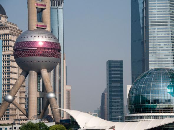 The Shanghai International Convention Centre