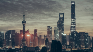 Night time city skyline view of Shanghai