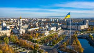 ukraine city