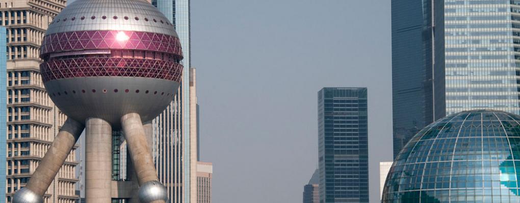 The Shanghai International Convention Centre