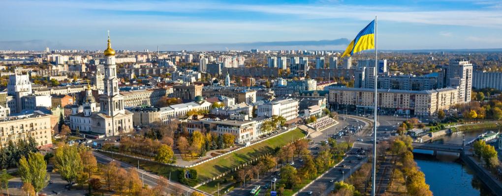 ukraine city